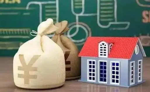 温岭公积金取现（公积金提现怎么取出来）